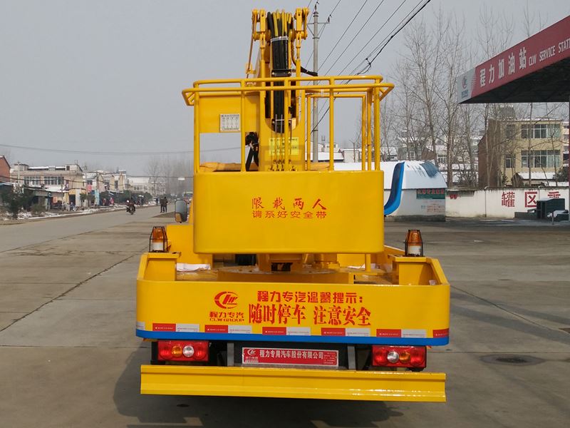 江鈴順達16米高空作業(yè)車(chē)