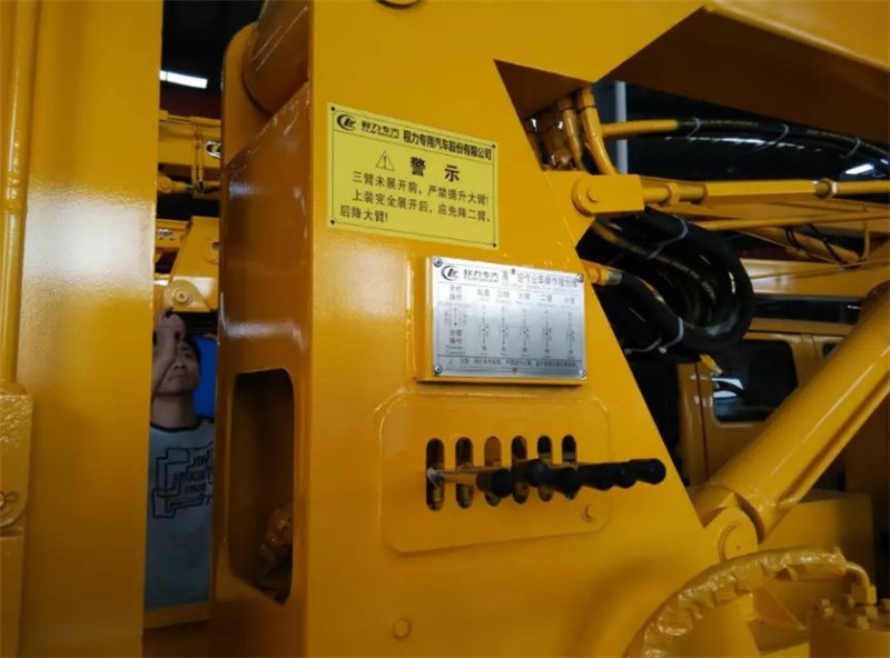 東風(fēng)雙排高空作業(yè)車(chē)｛12米.14米.16米｝