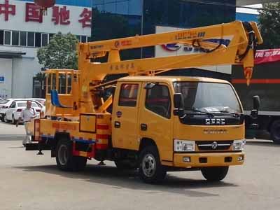 國五東風(fēng)凱普特(小多利卡)高空作業(yè)車(chē)