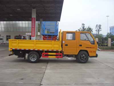 國五江鈴雙排高空升降作業(yè)車(chē)
