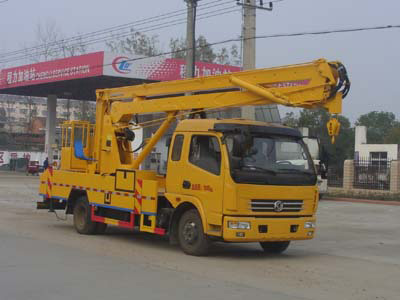 國五東風(fēng)多利卡排半18米高空作業(yè)車(chē)