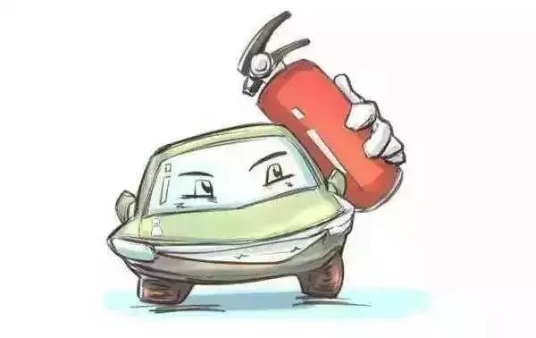 如何預防汽車(chē)自燃，萬(wàn)一發(fā)生自燃該怎么辦？