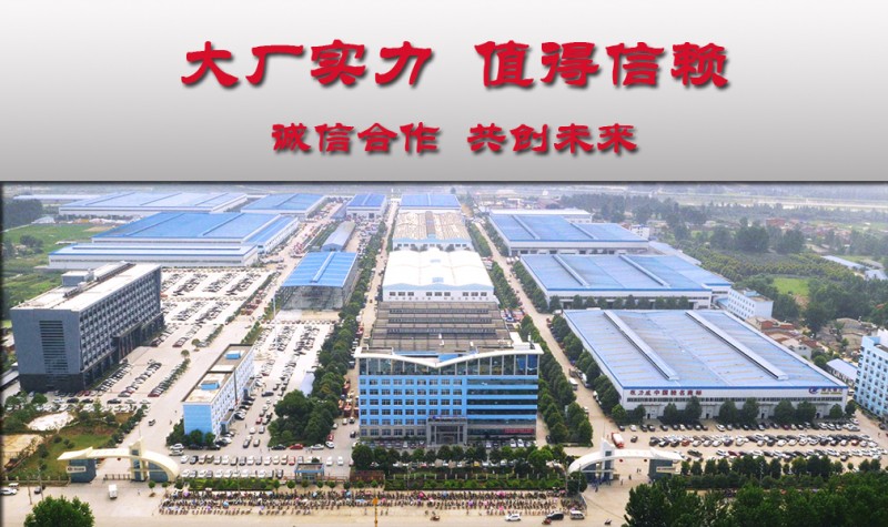 講述高空作業(yè)車(chē)離合器相關(guān)知識