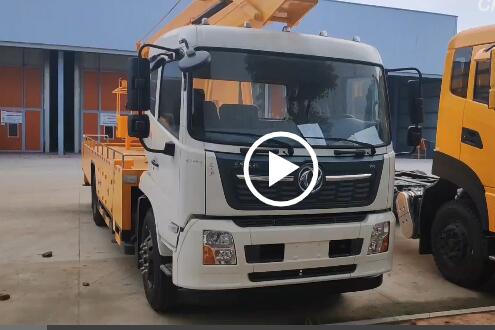 國六東風(fēng)天錦折臂式高空作業(yè)車(chē)（跨幅4米的28米高度）視頻
