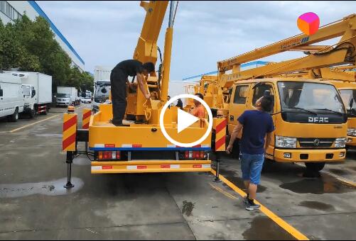 程力江鈴順達雙排16米高空作業(yè)車(chē)