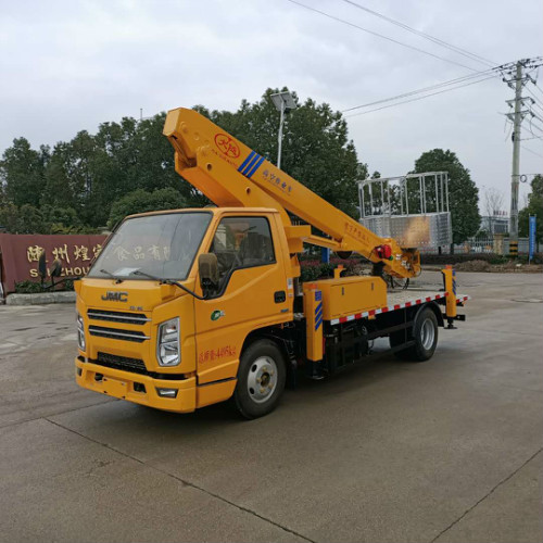 藍牌21米直臂式高空作業(yè)車(chē)廠(chǎng)家直銷(xiāo)