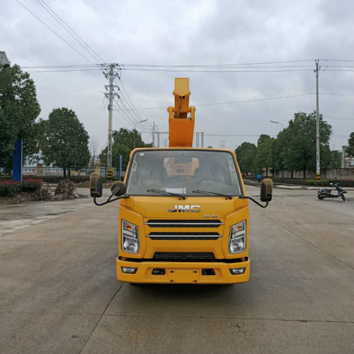 藍牌21米直臂式高空作業(yè)車(chē)廠(chǎng)家直銷(xiāo)