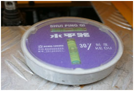 藍牌21米直臂式高空作業(yè)車(chē)廠(chǎng)家直銷(xiāo)