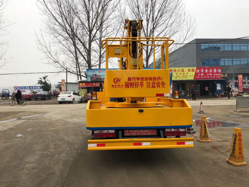 江淮折臂16米高空作業(yè)車(chē)