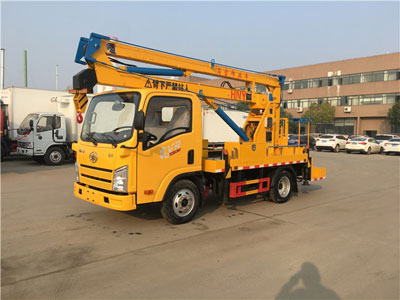 解放國六13.5米藍牌折臂高空作業(yè)車(chē)