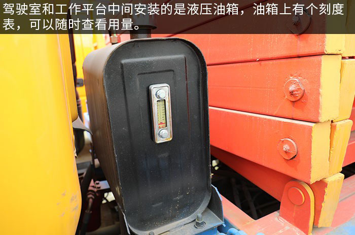 東風(fēng)凱普特國六10米升降平臺式高空作業(yè)車(chē)