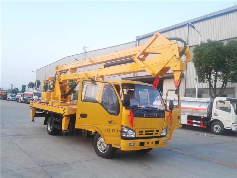 高空作業(yè)車(chē)的重點(diǎn)維護范圍有哪些？