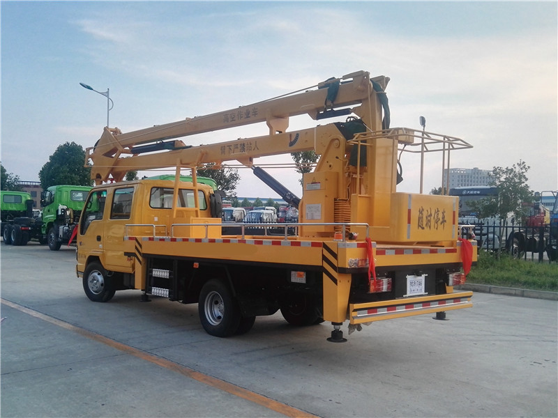 慶鈴五十鈴18米高空作業(yè)車(chē)