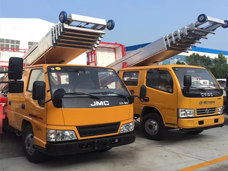 江鈴28米云梯搬家高空作業(yè)車(chē)