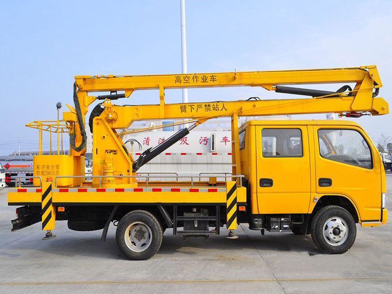 放國六14米折臂高空作業(yè)車(chē)