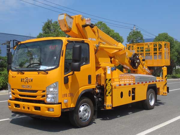 慶鈴32米伸縮臂高空作業(yè)車(chē)