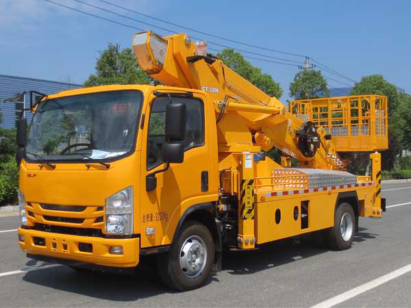 慶鈴32米直臂高空作業(yè)車(chē)