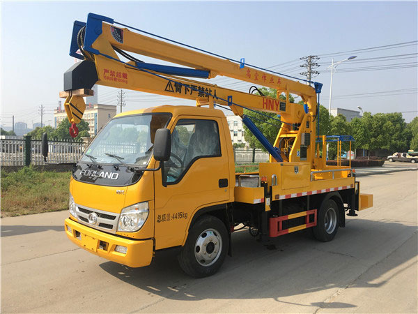 國六藍牌福田13.5米高空作業(yè)車(chē)