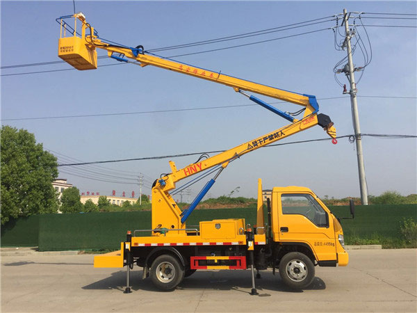 國六藍牌福田13.5米高空作業(yè)車(chē)