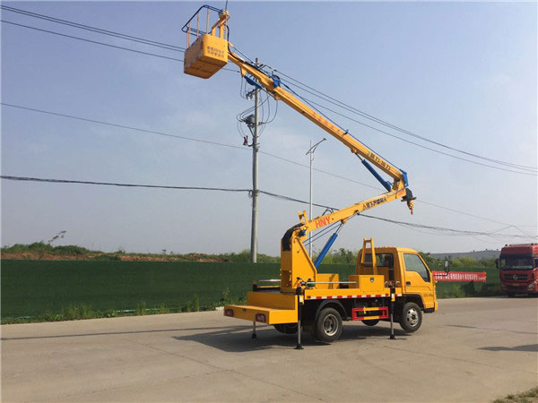 國六藍牌福田13.5米高空作業(yè)車(chē)