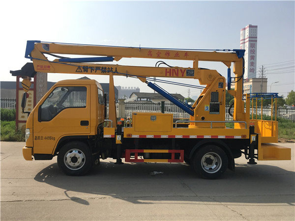 國六藍牌福田13.5米高空作業(yè)車(chē)