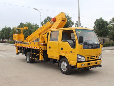 國五五十鈴20米伸縮臂攝影高空作業(yè)車(chē)