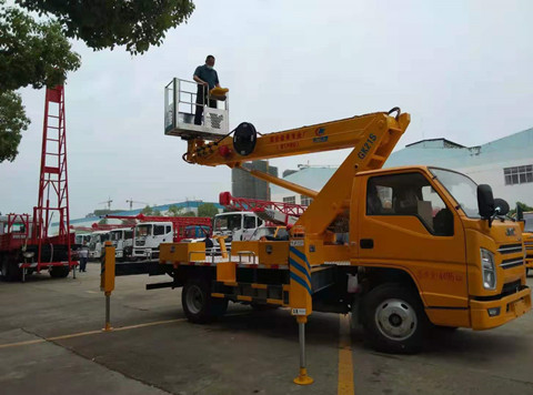 國六藍牌直臂伸縮式高空作業(yè)車(chē)