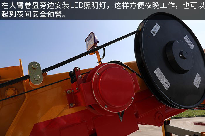 江鈴順達國六23米直臂式高空作業(yè)車(chē)