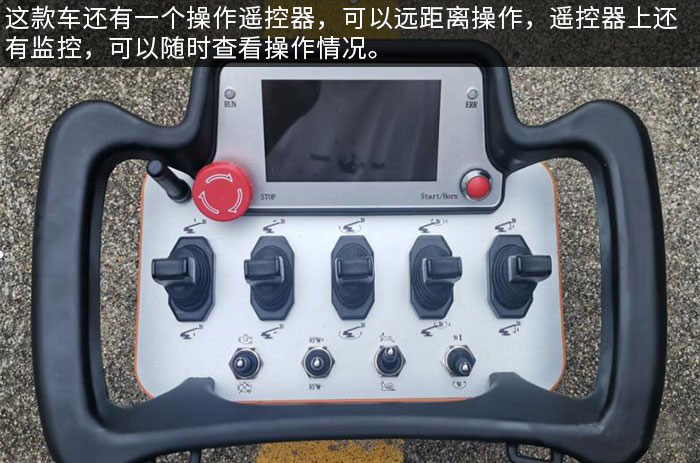 江鈴順達國六23米直臂式高空作業(yè)車(chē)