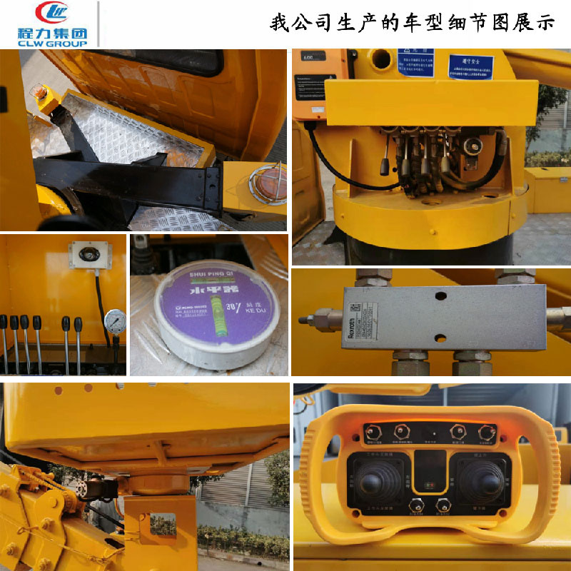 國六大多利卡伸縮臂22米高空作業(yè)車(chē)
