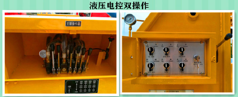國六大多利卡伸縮臂22米高空作業(yè)車(chē)