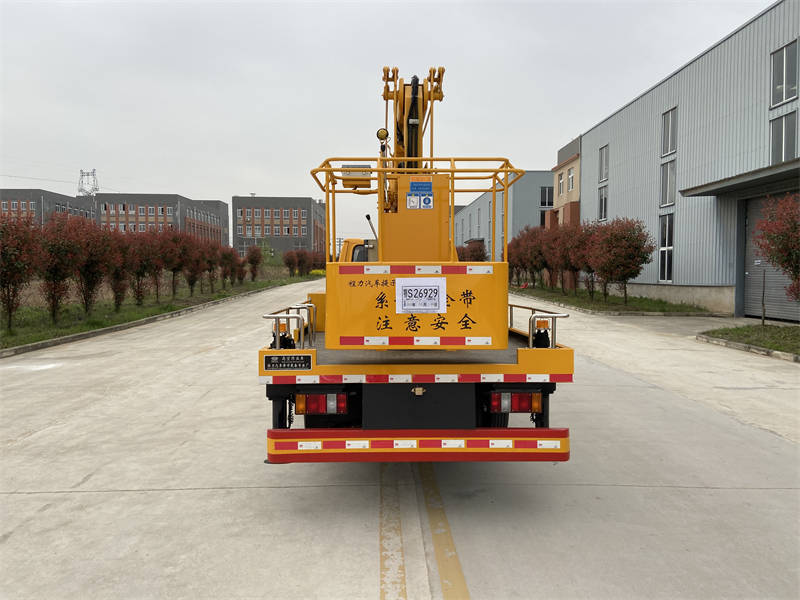 藍牌江鈴順達13米高空作業(yè)車(chē)