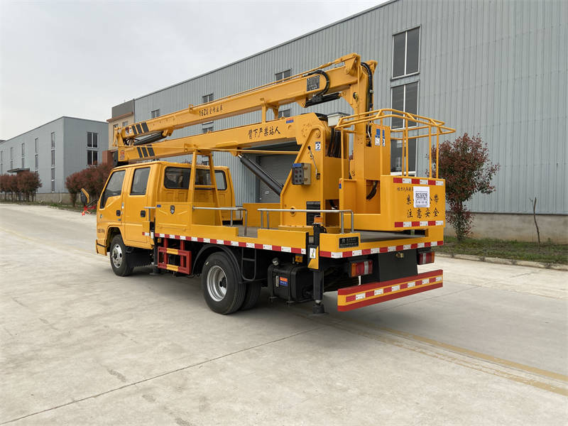 順達13米藍牌雙排折疊臂高空作業(yè)車(chē)