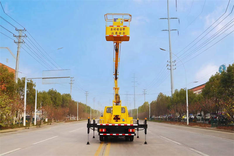 順達13米藍牌雙排折疊臂高空作業(yè)車(chē)