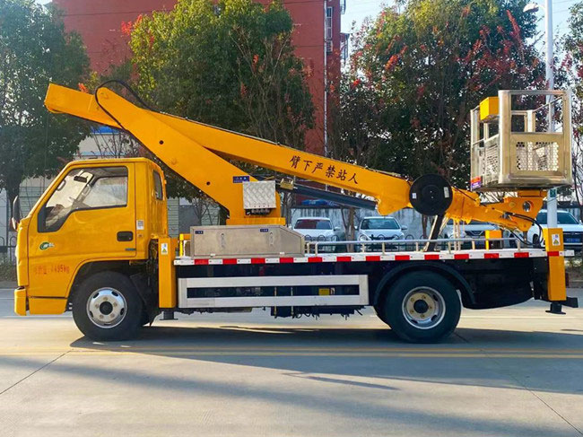 可伸縮23米高空作業(yè)車(chē)