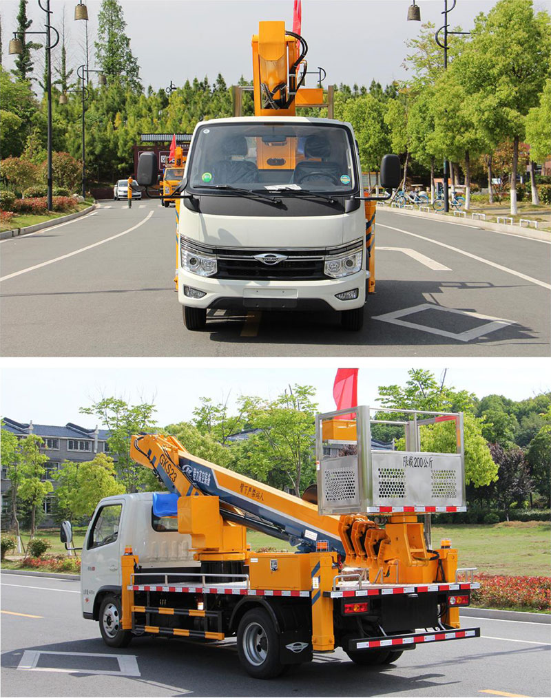 23m藍牌高空作業(yè)車(chē)