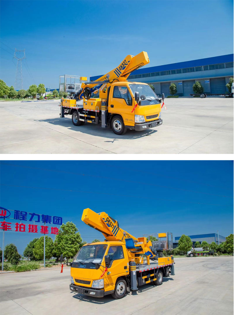 藍牌25-27米直臂伸縮式高空作業(yè)車(chē)