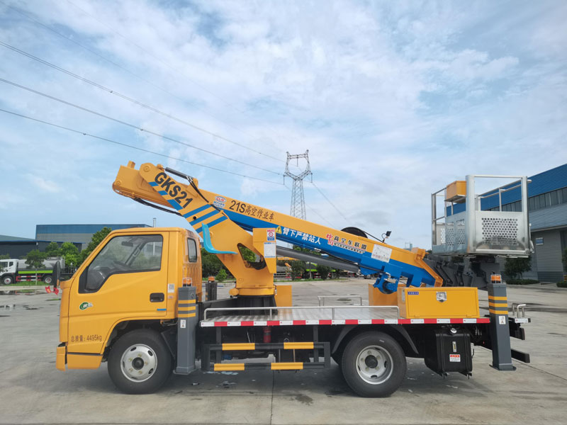 21米江鈴藍牌直臂式高空作業(yè)車(chē)