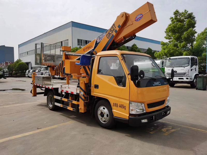 藍牌27米直臂伸縮式高空作業(yè)車(chē)-CL5042JGKA6DS