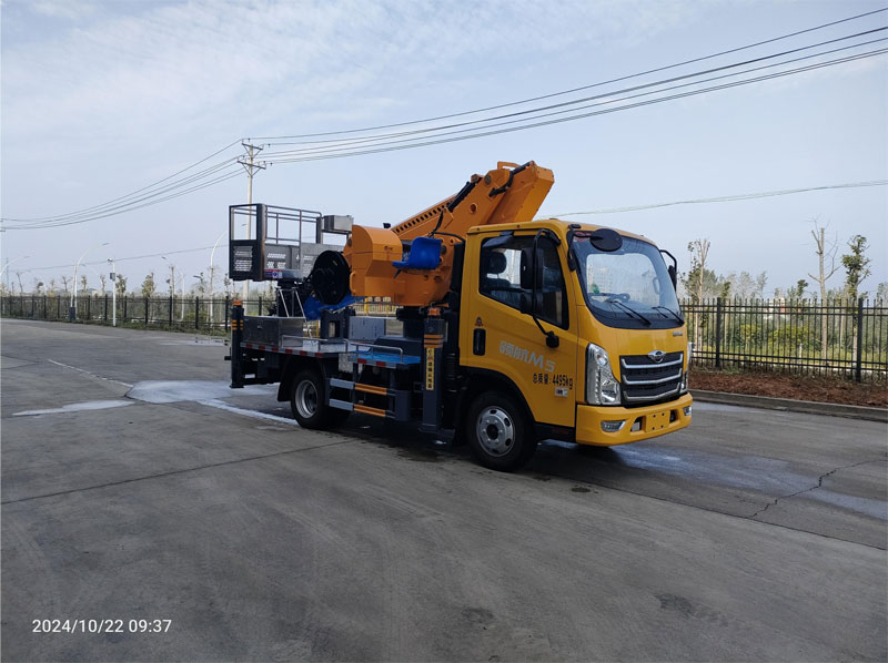 程力華鑫國六福田領(lǐng)航M5藍牌30米直臂高空作業(yè)車(chē)